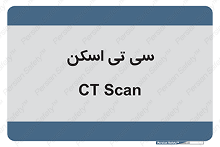  , عکسبرداری , 