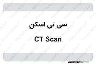  , عکسبرداری , 