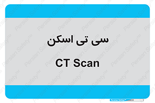  , عکسبرداری , 