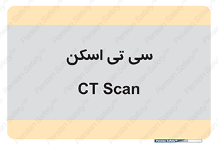  , عکسبرداری , 