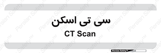  , عکسبرداری , 