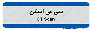  , عکسبرداری , 