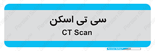  , عکسبرداری , 