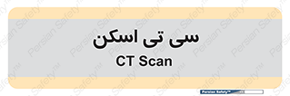  , عکسبرداری , 