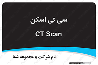  , عکسبرداری , 