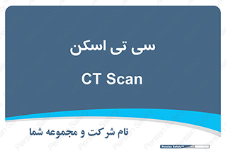  , عکسبرداری , 
