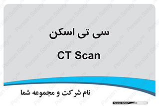 , عکسبرداری , 