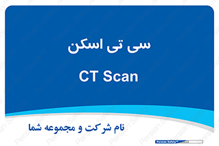  , عکسبرداری , 