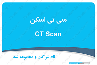  , عکسبرداری , 