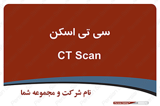  , عکسبرداری , 