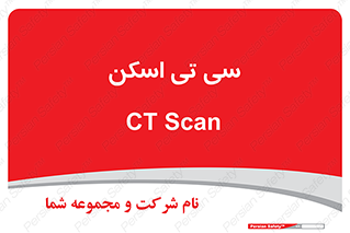  , عکسبرداری , 