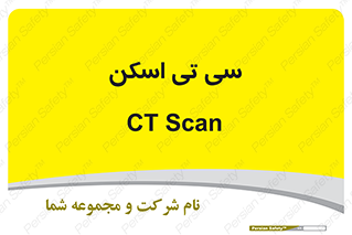 , عکسبرداری , 