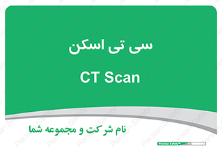  , عکسبرداری , 