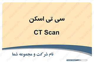  , عکسبرداری , 