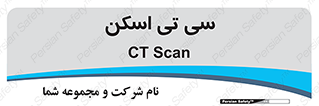  , عکسبرداری , 