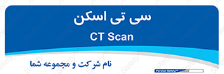  , عکسبرداری , 