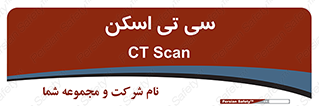  , عکسبرداری , 