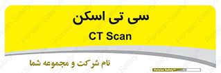  , عکسبرداری , 