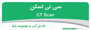  , عکسبرداری , 