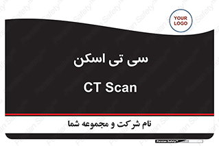  , عکسبرداری , 