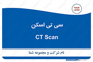  , عکسبرداری , 
