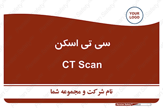  , عکسبرداری , 