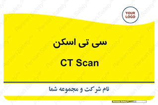  , عکسبرداری , 