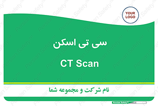  , عکسبرداری , 