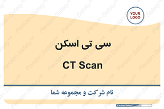  , عکسبرداری , 