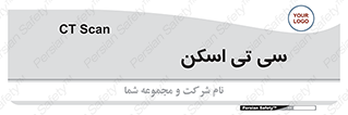  , عکسبرداری , 