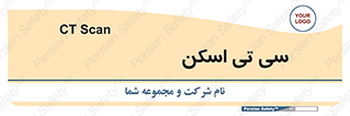  , عکسبرداری , 