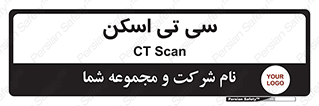  , عکسبرداری , 
