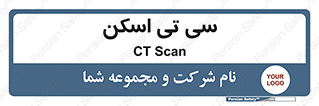  , عکسبرداری , 