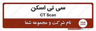  , عکسبرداری , 