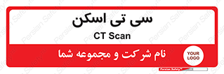  , عکسبرداری , 