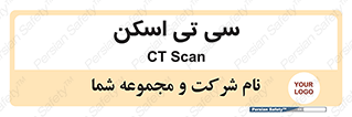  , عکسبرداری , 
