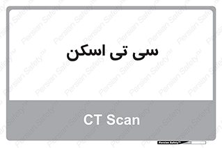  , عکسبرداری , 