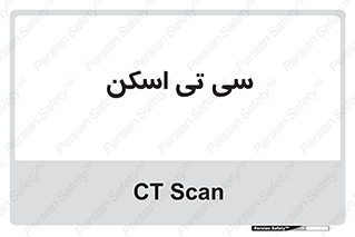  , عکسبرداری , 
