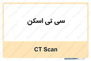  , عکسبرداری , 