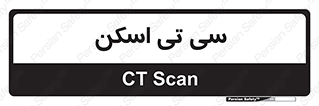  , عکسبرداری , 