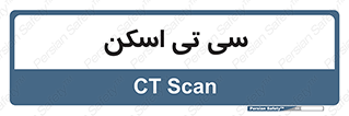  , عکسبرداری , 