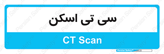  , عکسبرداری , 