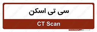  , عکسبرداری , 