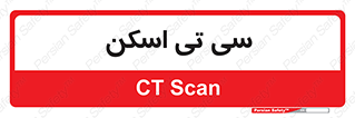  , عکسبرداری , 