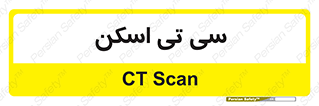 , عکسبرداری , 