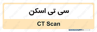  , عکسبرداری , 