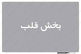 , واحد , 