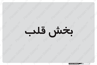  , واحد , 