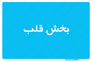  , واحد , 