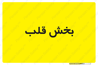  , واحد , 